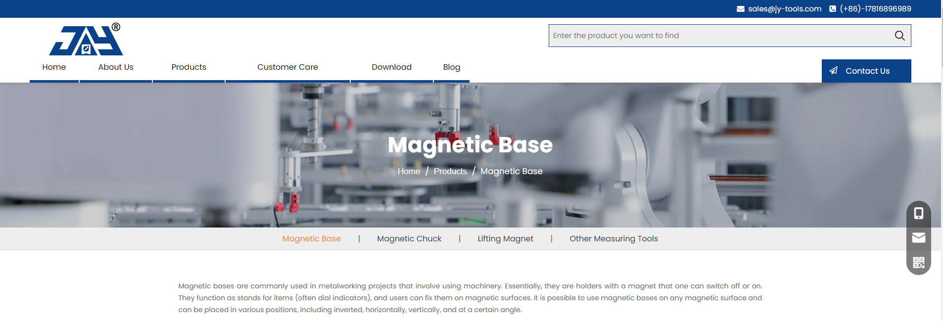 Professional magnetic base manufacturer website Professional magnetic base manufacturer website