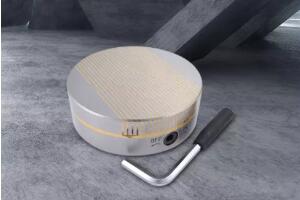 TOP 10 Magnetic Chuck Manufacturers of 2022